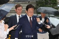 [속보]대법원, 이재명 ‘선거법 위반’ 사건 전원합의체에서 판단한다