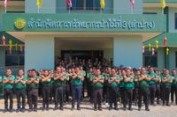 สจป.3(ลำปาง) ประกาศเจตนารมณ์รวมพลังขับเคลื่อน 