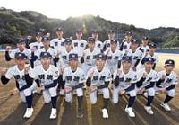 【写真大量】明徳義塾　一丸で春の頂点へ　昨年王者・健大高崎と初戦　センバツ３／１８開幕 | 高知新聞