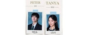 Musical Stars Park Jun Hwi Woo Jin Young Exit Amid Scandal