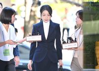 South Korea prosecutors raid party HQ - Taipei Times