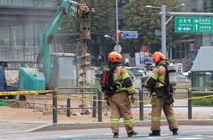 Gas Leak Forces Seoul Subway To Skip Gyodae Station