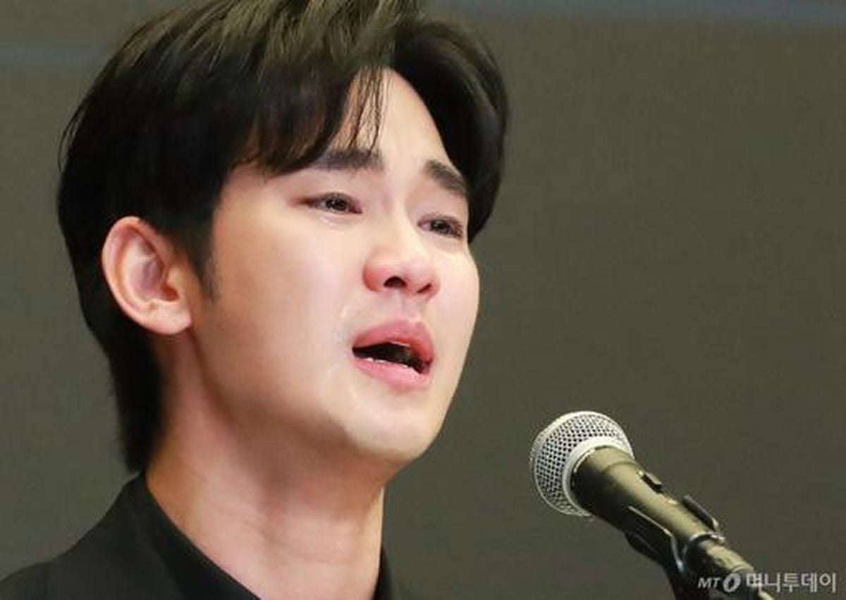 Kim Soo-hyun Minor Relationship Allegations - News Directory 3