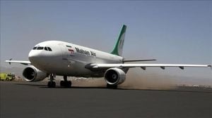 Iran Reopens Central And Western Airspace After Conflict