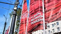Открытки к 9 Мая: красивые поздравления с Днем Победы