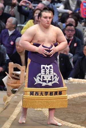 Kotonowaka Wins Championship; Akikaze Shines At Spring Sumo Tournament