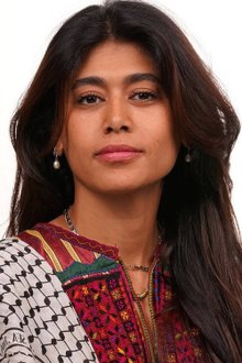 Rima Hassan