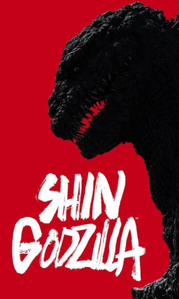 Shin Godzilla