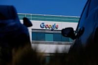 Privacy protections in the Google search case