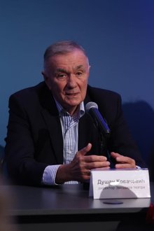 Dušan Kovačević