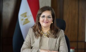 Egypt's Economic Development Plans Aim High For 2025