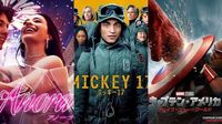 【11作品厳選】プライムビデオで話題の新作映画を今すぐ視聴 - THR Japan