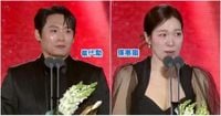 韓國百想｜《苦盡柑來遇見你》崔代勳 廉惠蘭 奪最佳男女配角 (21:16) - 20250505 - SHOWBIZ - 明報 Our Lifestyle