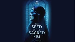 Iranian Film 'The Seed Of The Sacred Fig Tree' Earns Oscar Nod