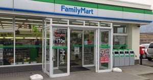 FamilyMart And Lawson Halt Magazine Sales Amid Rising Costs