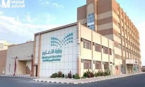Morocco And Saudi Arabia Announce Key Educational Breaks