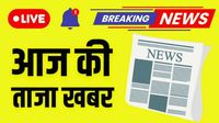 Hindi News
