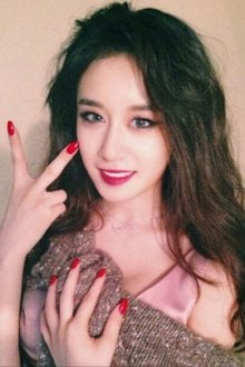 박지연