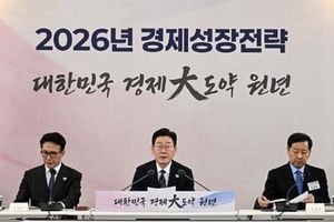 South Korea Bets Big On Growth With Record Investment