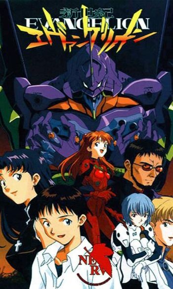 Neon Genesis Evangelion