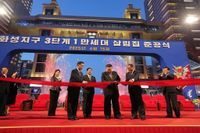 金正恩委員長、住宅竣工でまた「民生モード」…太陽節参拝は３年連続欠席（中央日報日本語版） - Yahoo!ニュース