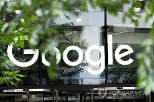 Google Fined In Australia Over Search Engine Monopoly