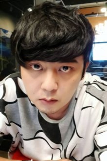 กิตติ์ บทศรี