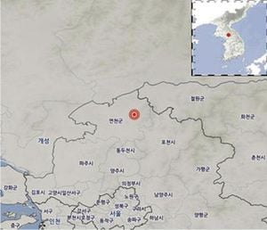 Magnitude 3.3 Earthquake Shakes Yeoncheon On May 10