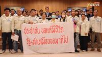'ยานภัณฑ์' ยื่น กมธ.แรงงาน ช่วยแก้ปัญหา จี้ ครม.บรรจุวาระใช้งบกลางเยียวยาถูกลอยแพ | The Active