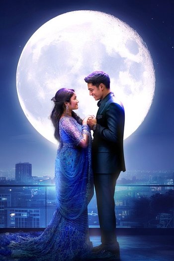 நிலவுக்கு என் மேல் என்னடி கோபம்