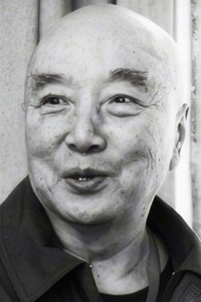 Yu Hai