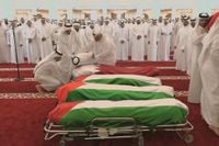 US joins UN Security Council’s condemnation of Doha airstrike ahead of Trump’s meeting with Qatari PM: Latest