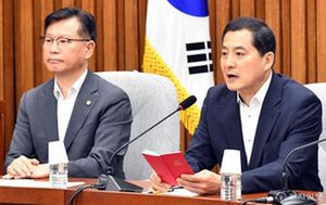 Kim Moon-Soo Appoints Park Dae-Chul As Chief Of Staff