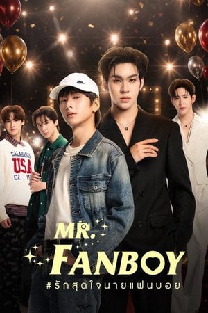 Mr. Fanboy