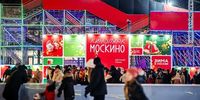 В Москве подвели итоги работы туристических инфоцентров за зиму - АБН 24