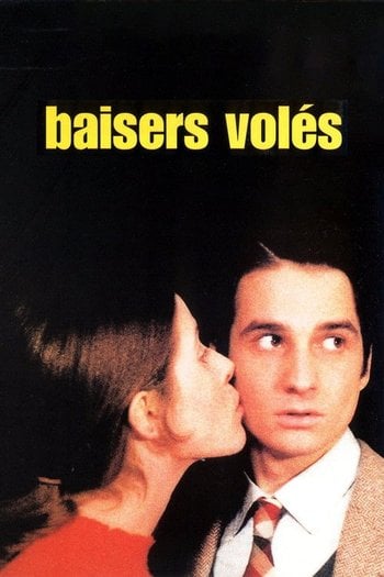 Çalınan Buseler