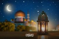 Projections: UK to Celebrate 2025 Eid Al Fitr on March 31