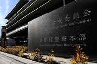 逆子を治す「外回転術」で男児が脳損傷、重い障害　業務上過失傷害の容疑で50代男性医師を書類送検