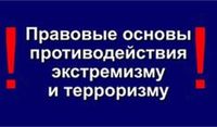 В Минпросвещения заявили о создании Евразийской ассоциации поддержки русского языка : Новости : ВСЕ МЫ - РОССИЯ!