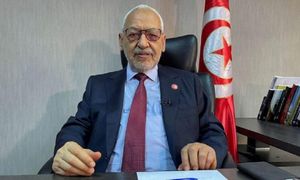 Tunisian Court Sentences Multiple Politicians To Prison