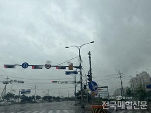 Nationwide Rain Expected Starting April 22