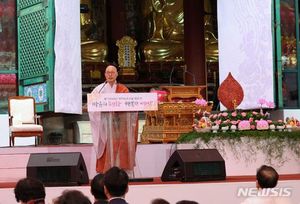 Government Leaders Highlight Unity At Buddha's Birthday Ceremony