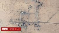 قصف إسرائيلي يستهدف مطار تدمر العسكري بسوريا - BBC News عربي