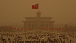 Atmosferin çirklənməsi və yaratdığı fəsadlar