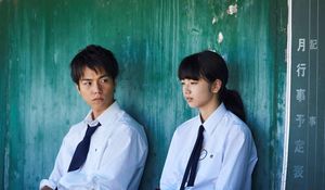 WEST's Shigeoka Daiki Embraces Challenging Film Role