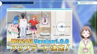 【ホロライブ】メタバースプロジェクト『ホロアース』の4月24日正式リリースに合わせてアップデート内容や今後の展望を公開。豪華アニメPVも登場