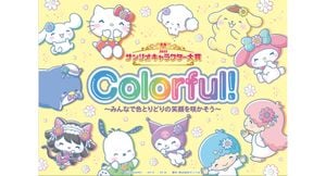 Sanrio Character Lottery And Award Event Set To Delight Fans