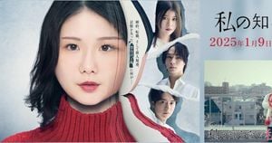 Japanese Drama 'Watashi No Shiranai Watashi' Delves Into Dark Secrets