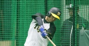 Hanshin Tigers Gear Up For Season Amid Fierce Competition