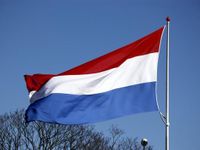 Загорелась машина: центральную площадь Амстердама перекрыла полиция